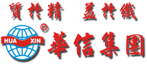 金花企业（集团）股份有限公司 
